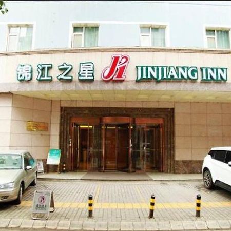 Jinjiang Inn - Xi'An Jiefang Road Xi'an (Shaanxi) Exterior foto