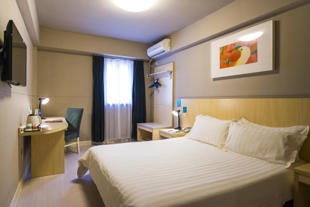 Jinjiang Inn - Xi'An Jiefang Road Xi'an (Shaanxi) Exterior foto