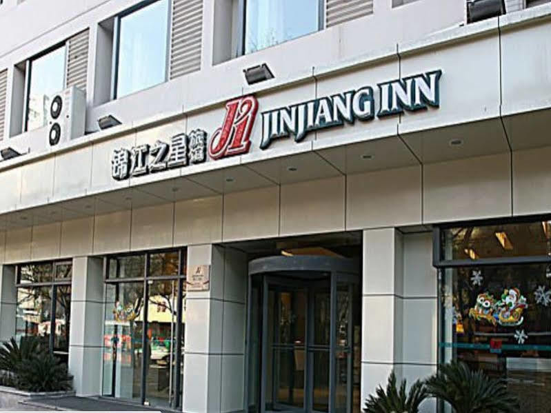 Jinjiang Inn - Xi'An Jiefang Road Xi'an (Shaanxi) Exterior foto